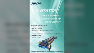 Riunisciti alla 139a Fiera di Canton, incontrati al nostro stand, vinci il mondo insieme!